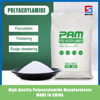 پودر غیر یونی کاتیونی آنیونیک پلی آکریل آمید PAM CPAM APAM NPAM پودر برای تصفیه فاضلاب