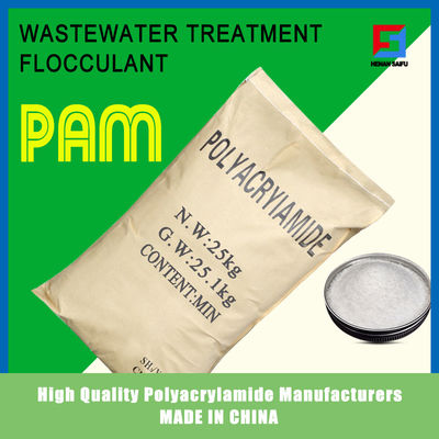 Powder White PAM Chemical Water Treatment 9003-05-8 Polymer