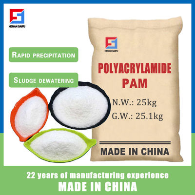 PAM Chemical Auxiliary کاتیونی پلی آکریل آمید فلوکولانت پلیمر برای تصفیه آب