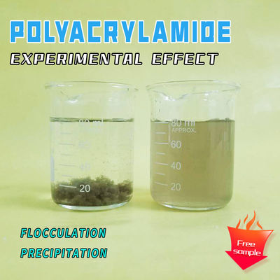 CAS 9005-03-8 APAM آلی پلیمر پودر آنیونی پلی اکریل آمید
